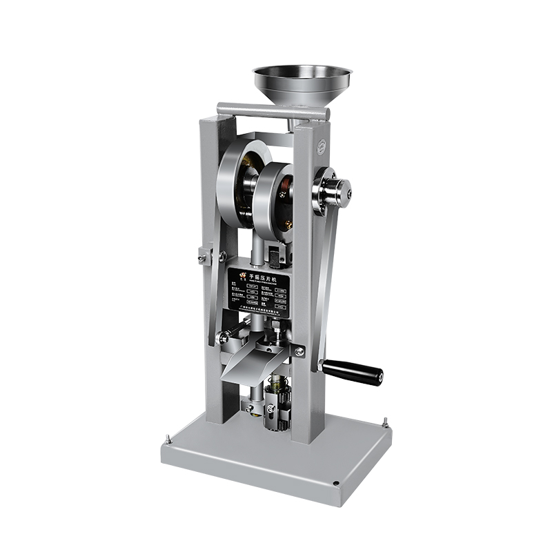 手摇式压片机【TDP-0T	】