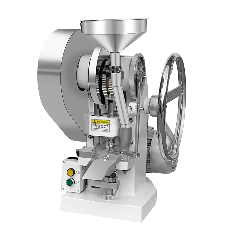 单冲压片机【TDP-5T】