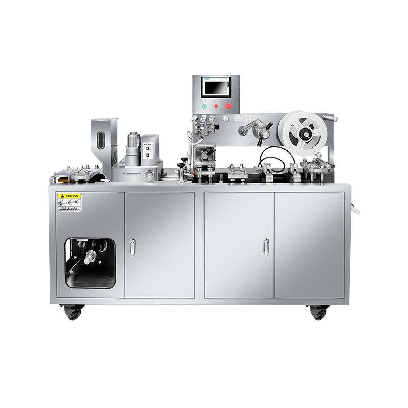 铝塑泡罩包装机