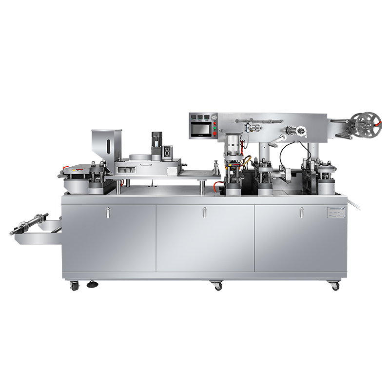 铝塑泡罩包装机