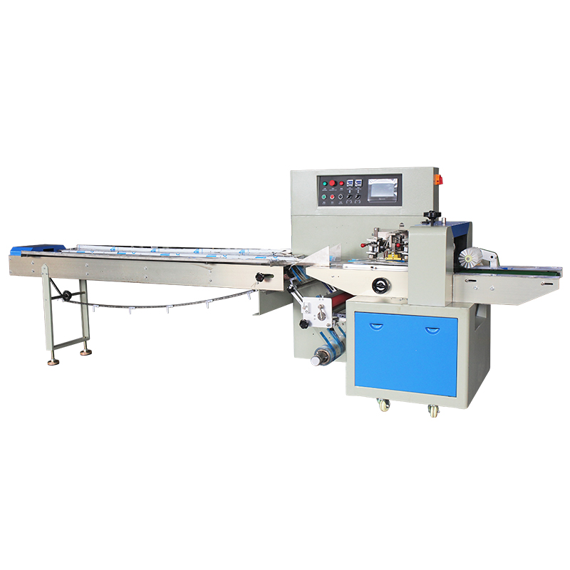 枕式包装机【下走式】